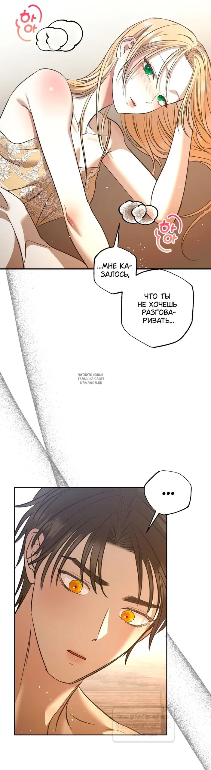 Page 45.000
