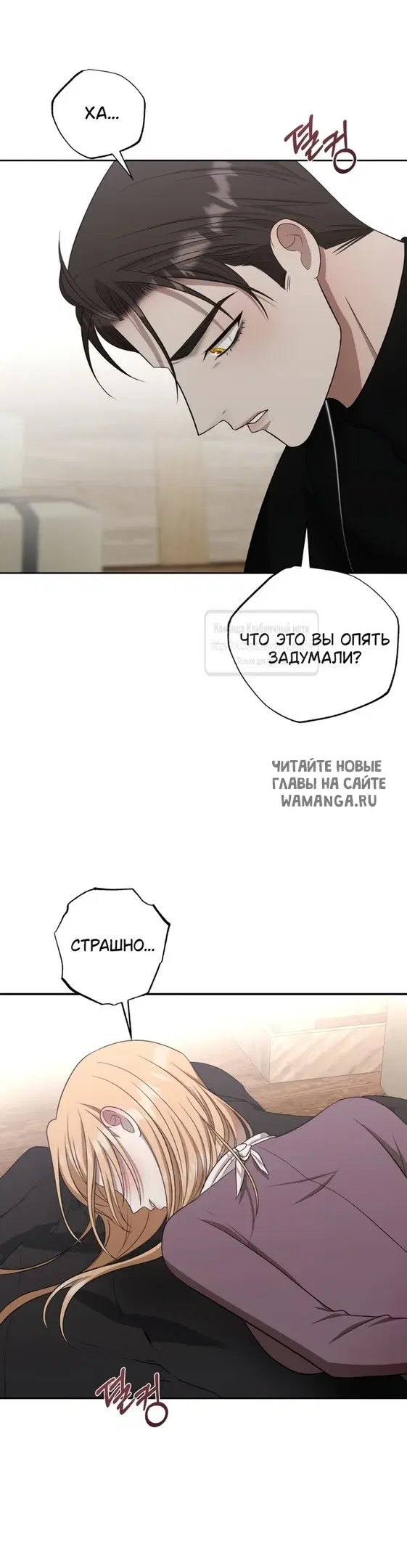 Page 46.000