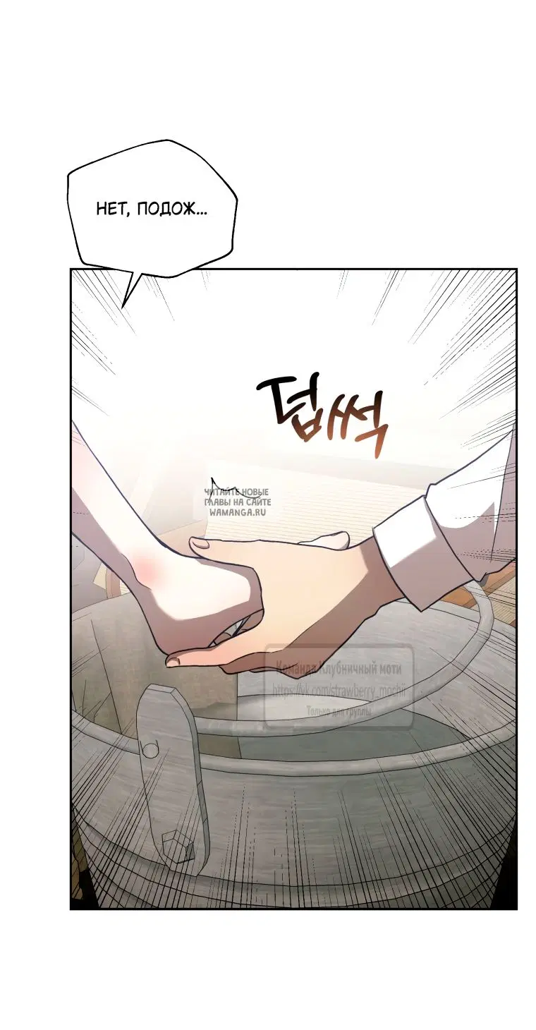 Page 46.000
