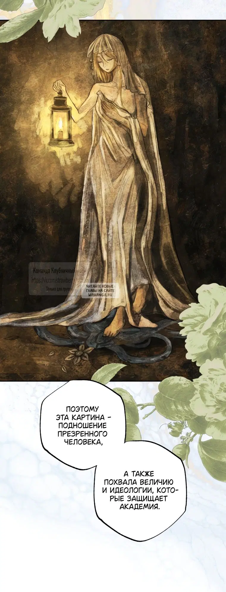 Page 46.000