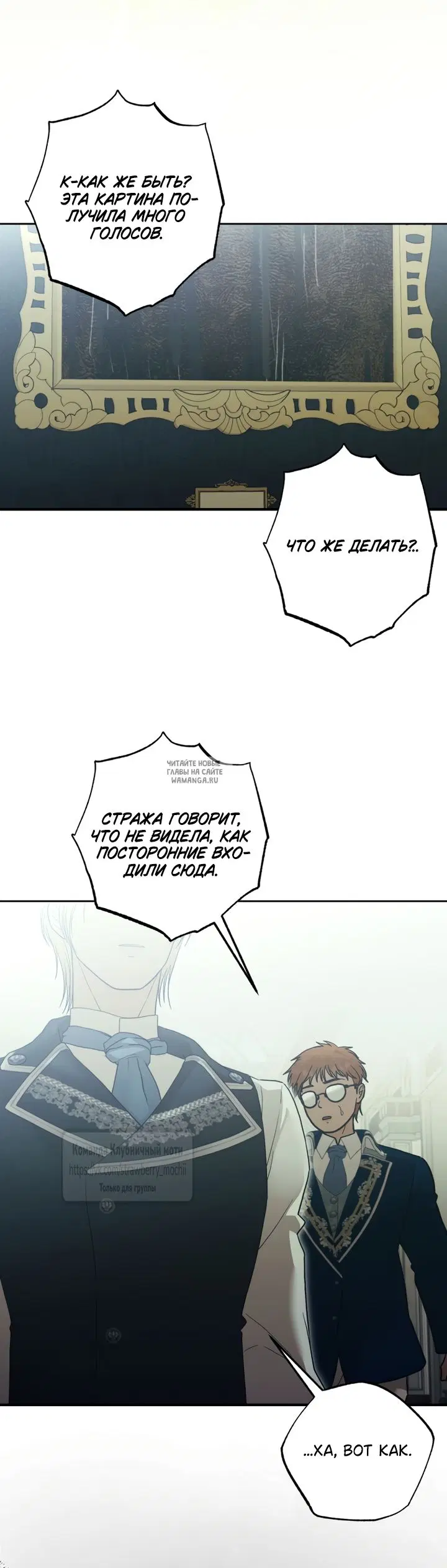 Page 46.000