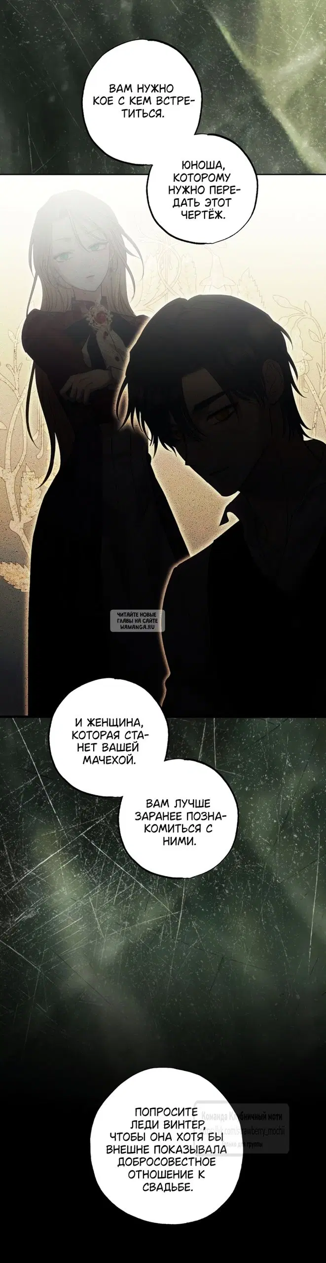 Page 46.000