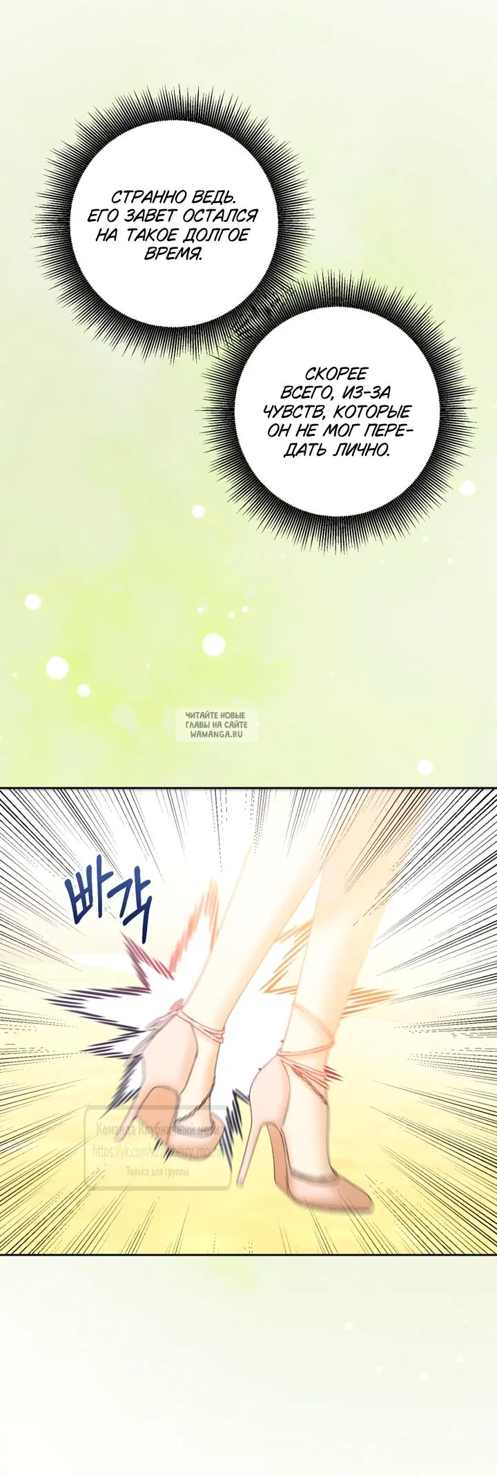 Page 46.000