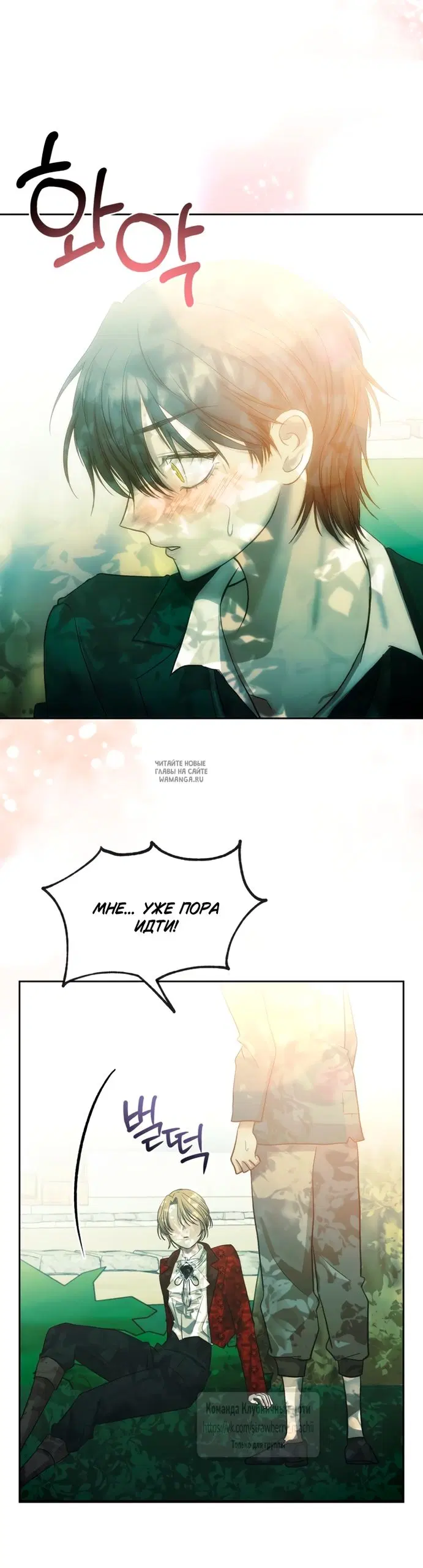 Page 46.000