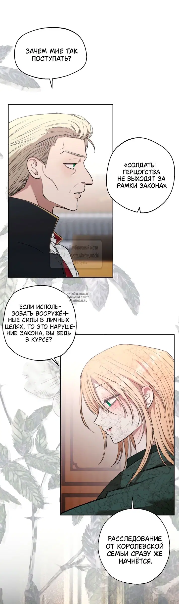 Page 46.000