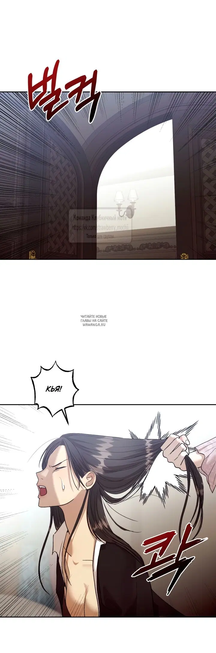 Page 46.000