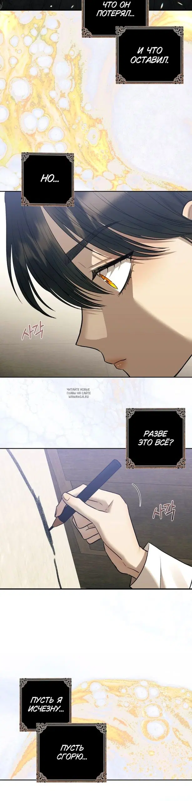 Page 47.000
