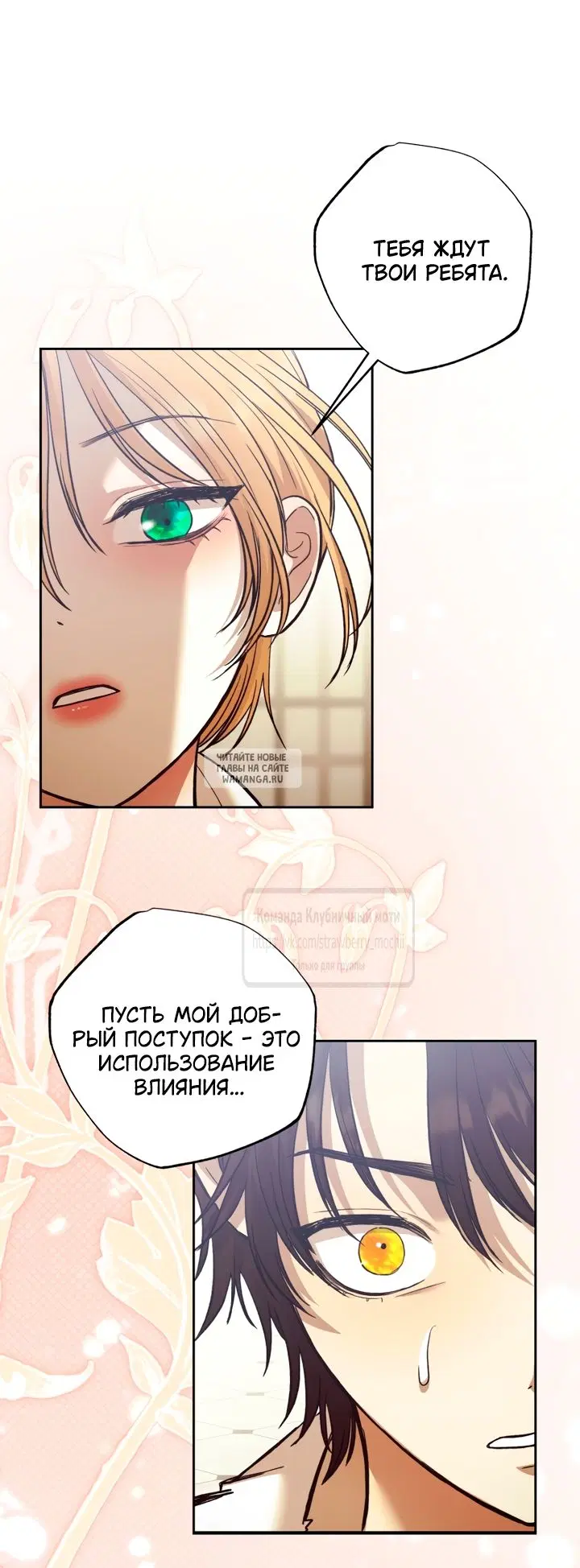 Page 47.000