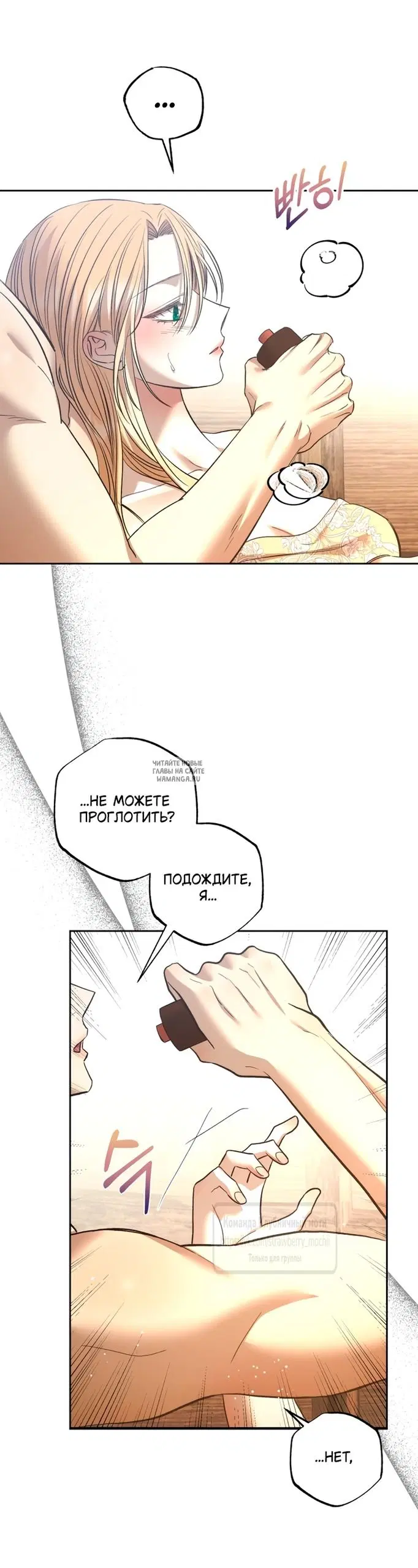 Page 47.000