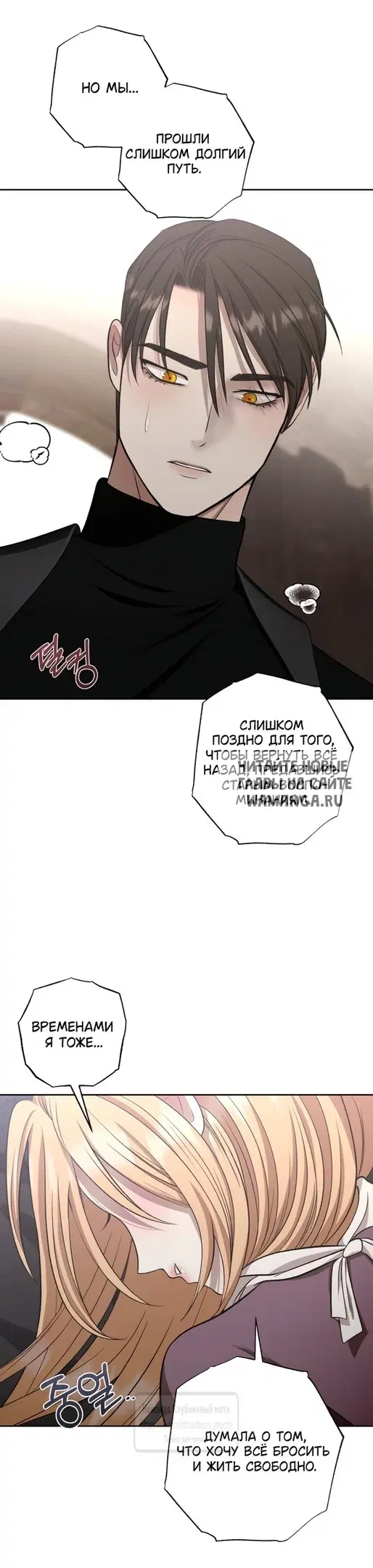 Page 48.000