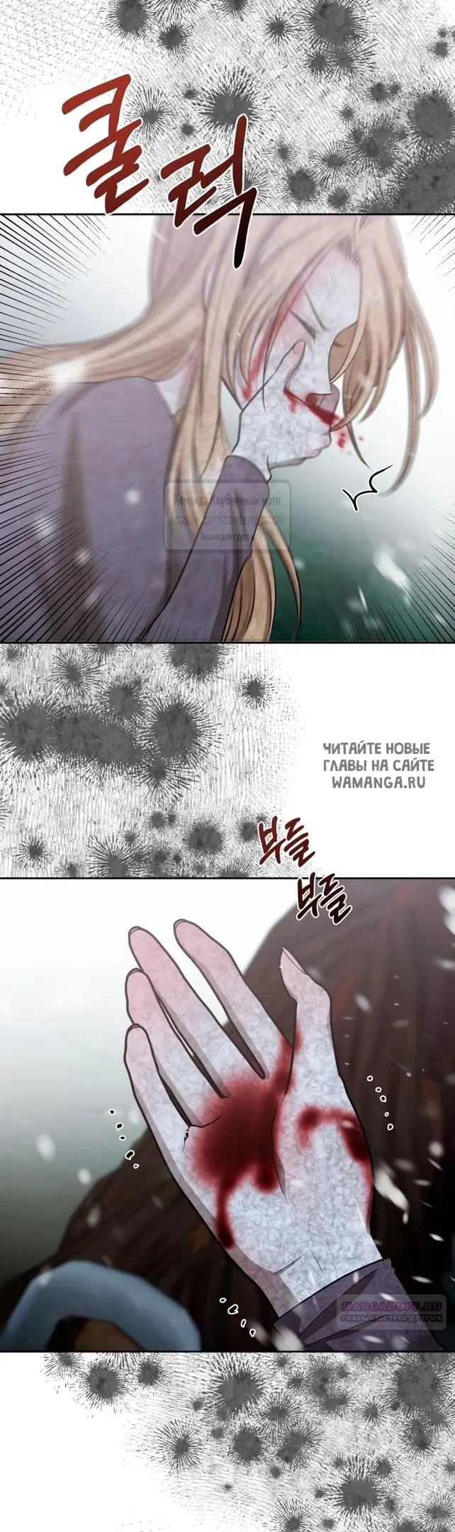Page 48.000