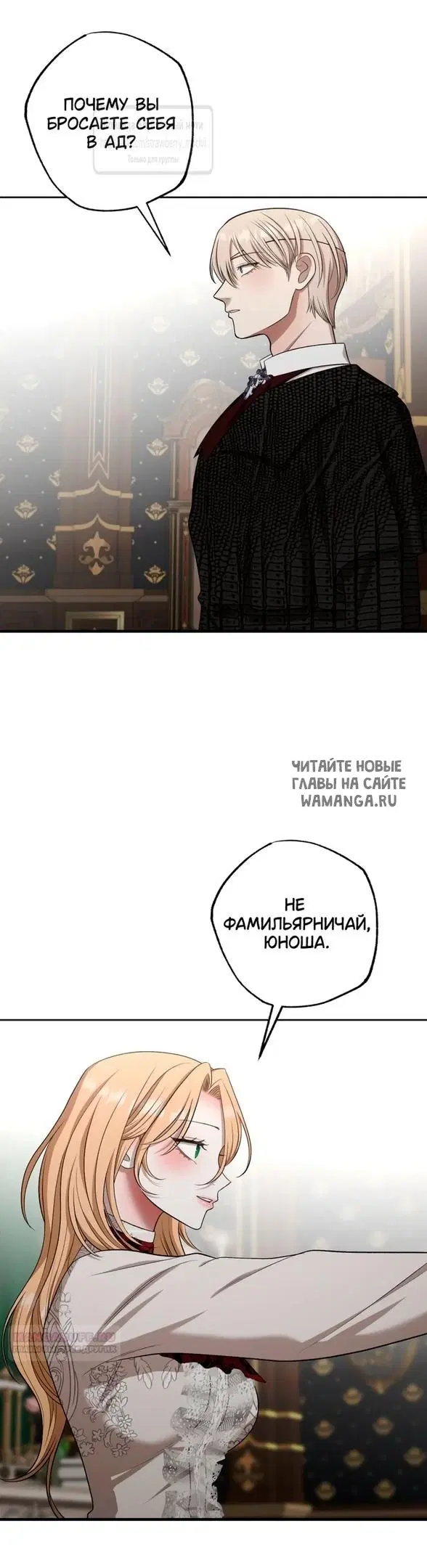 Page 48.000