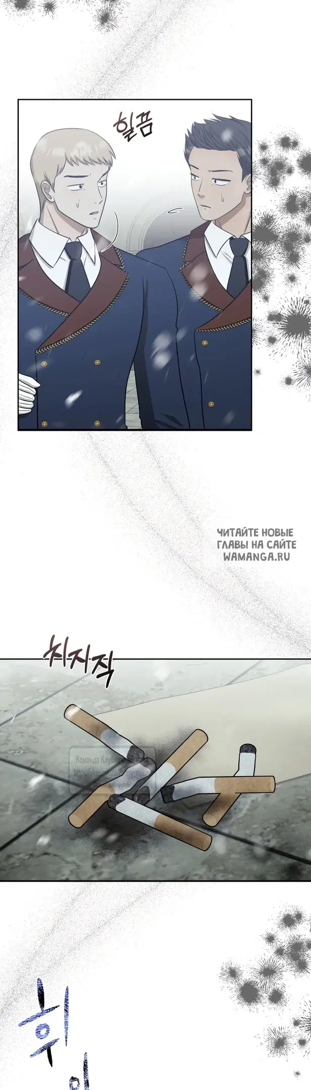 Page 48.000