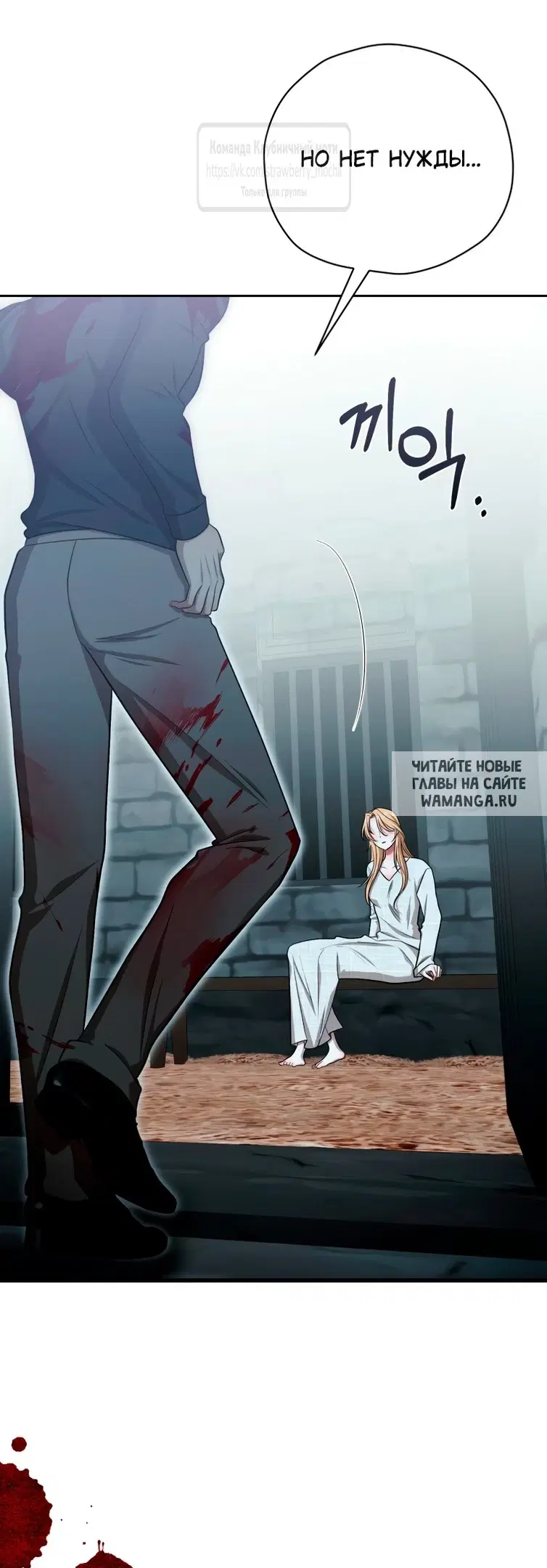 Page 48.000