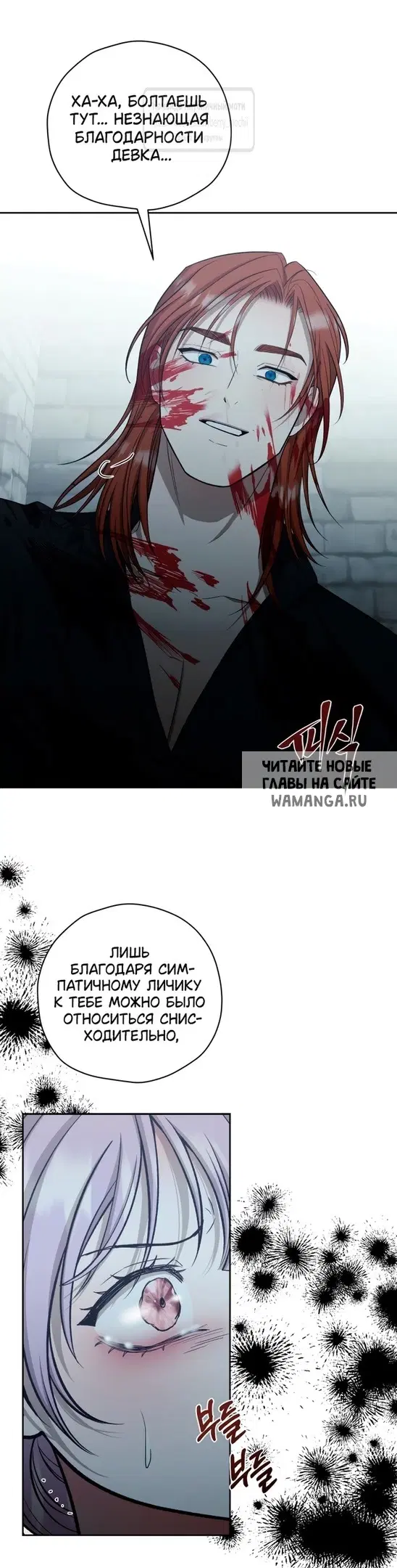 Page 48.000