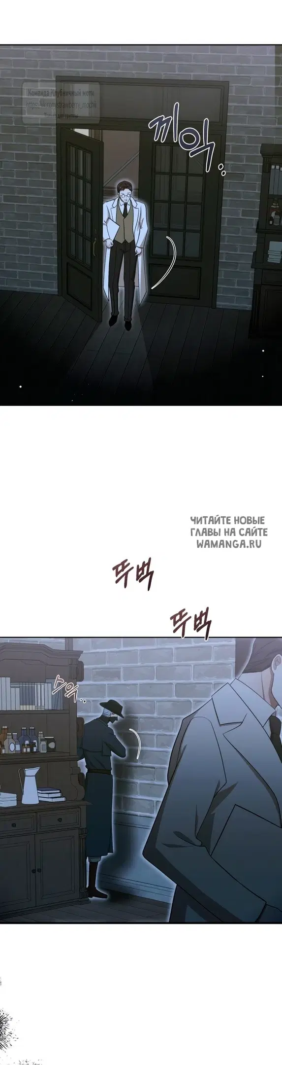 Page 48.000