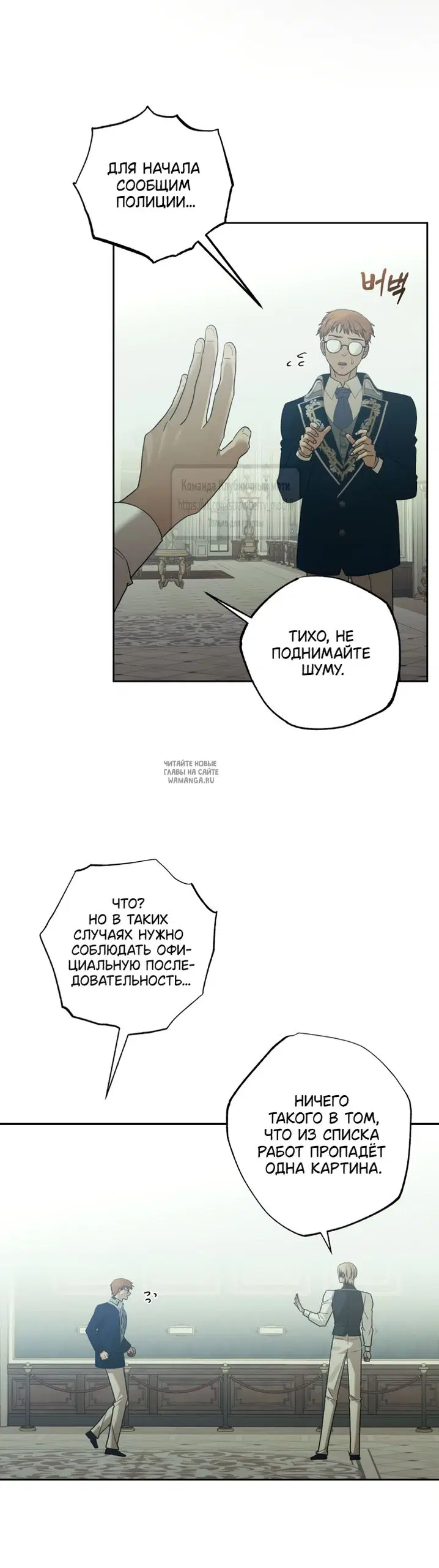 Page 48.000