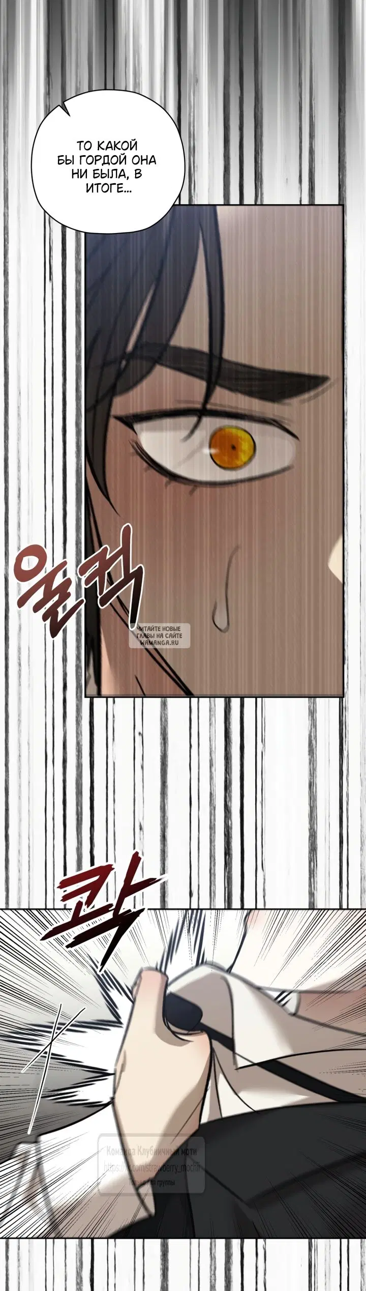 Page 48.000