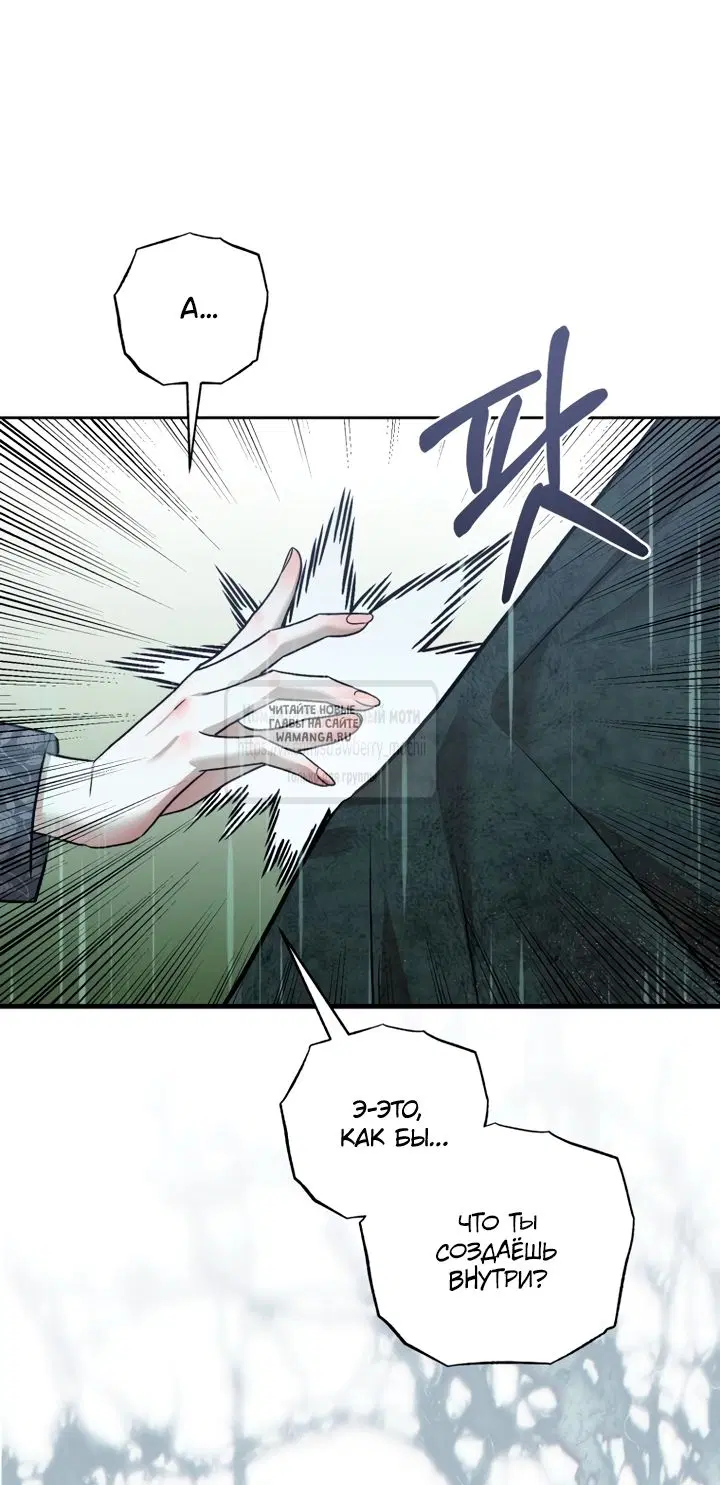Page 48.000