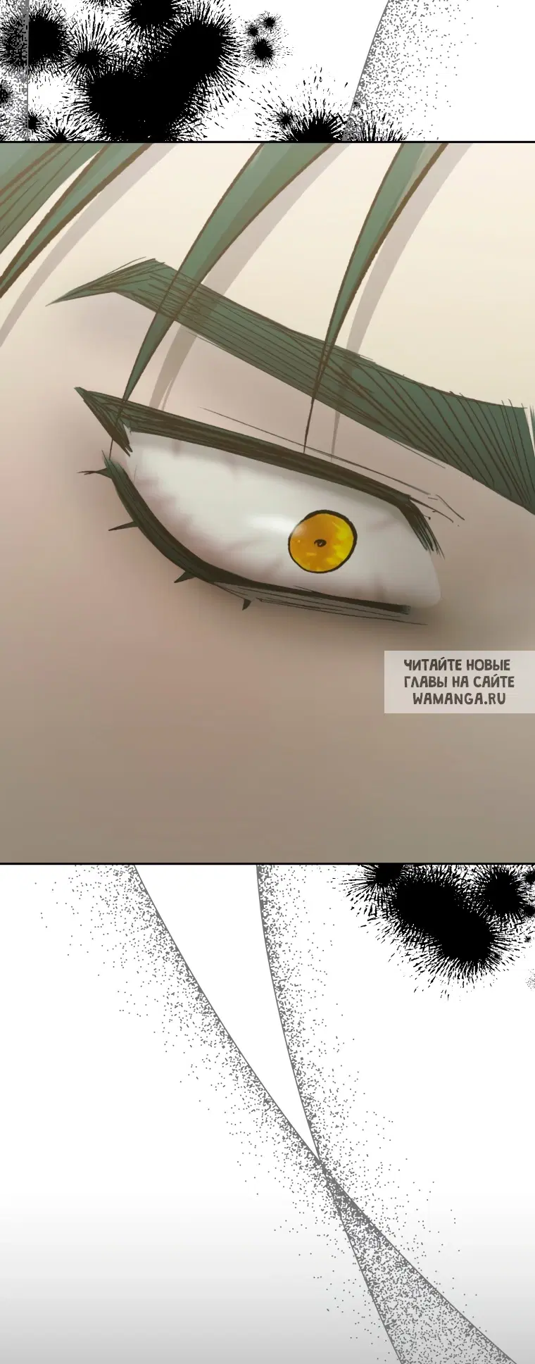 Page 48.000