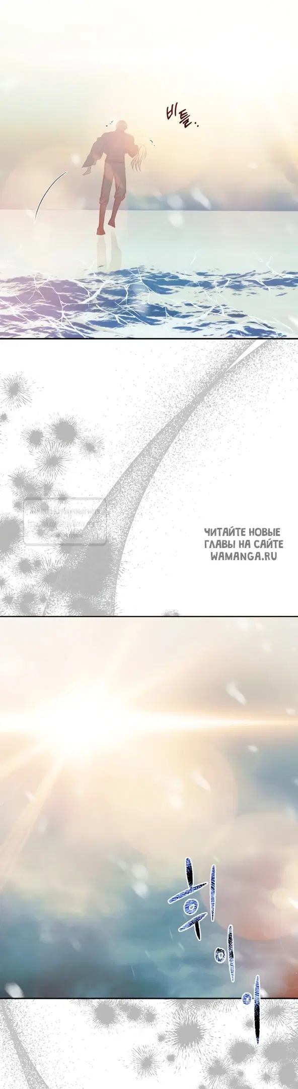 Page 48.000