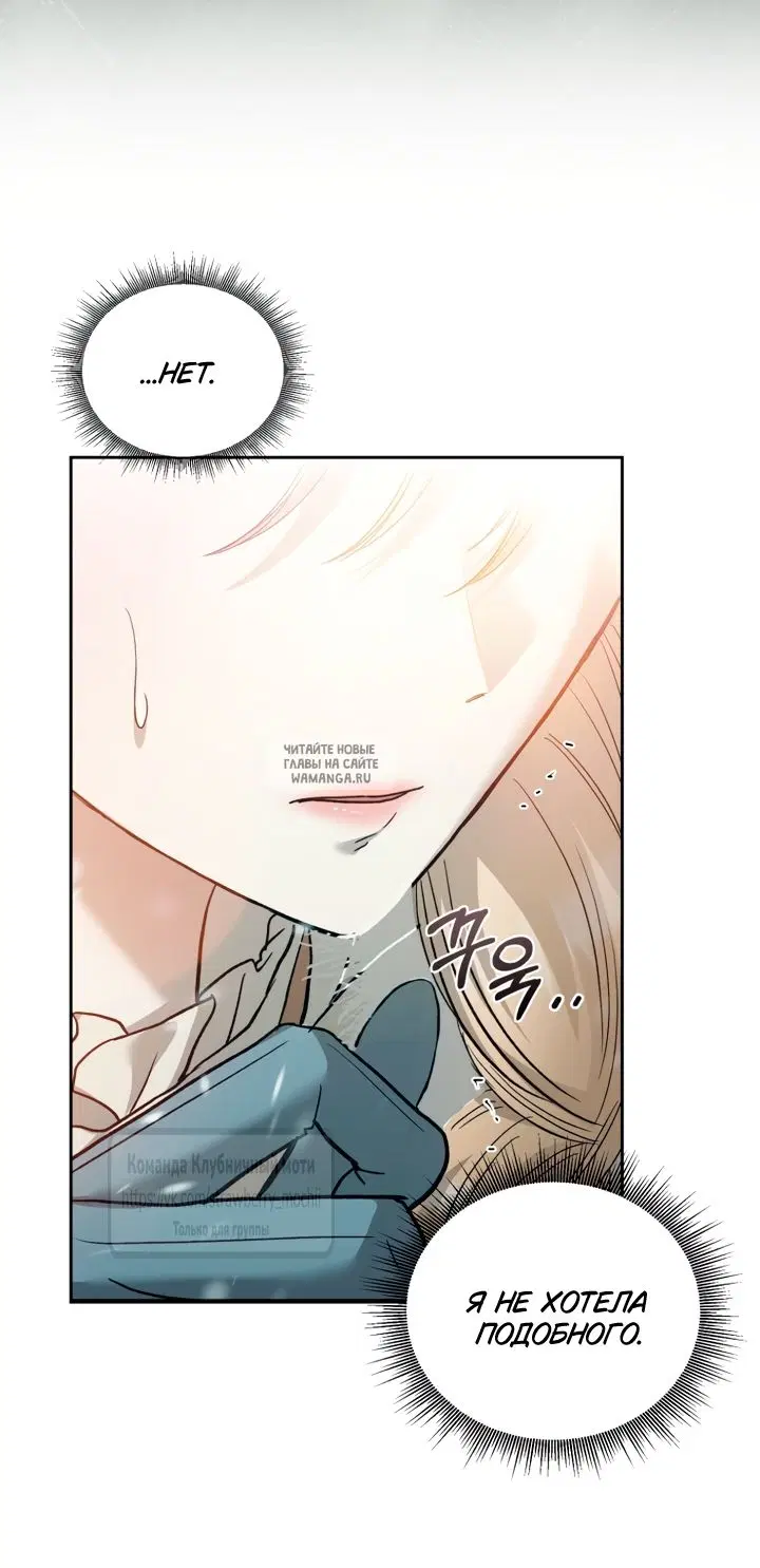 Page 48.000
