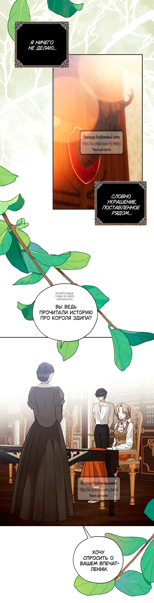 Page 48.000