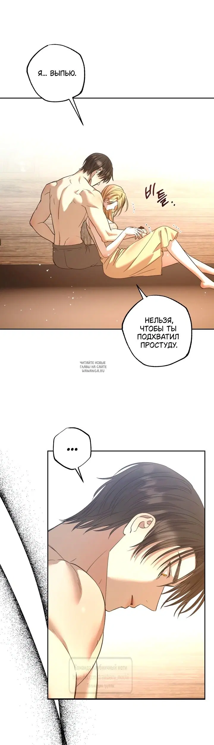 Page 48.000