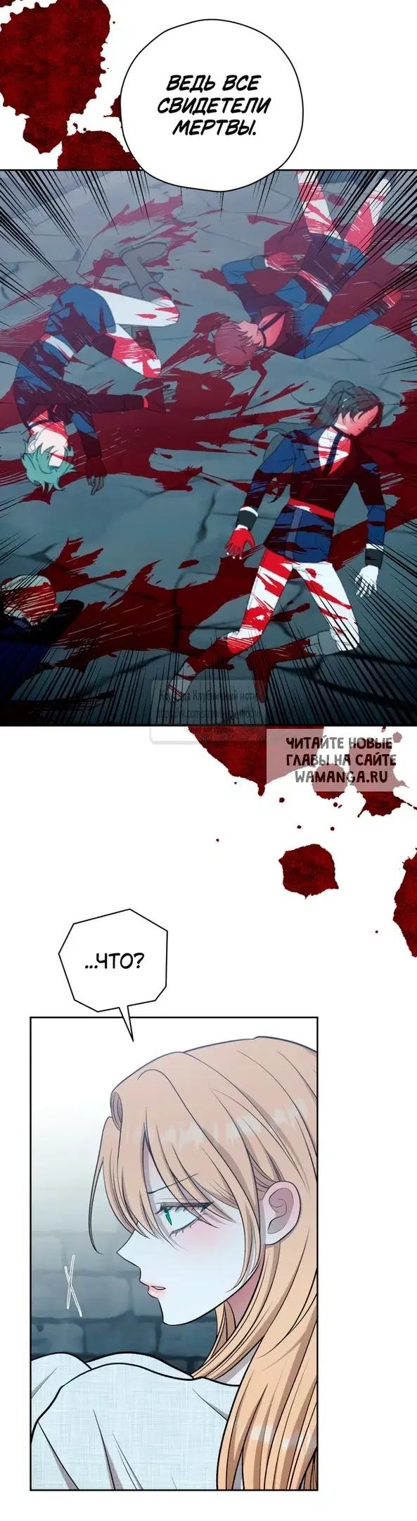 Page 49.000