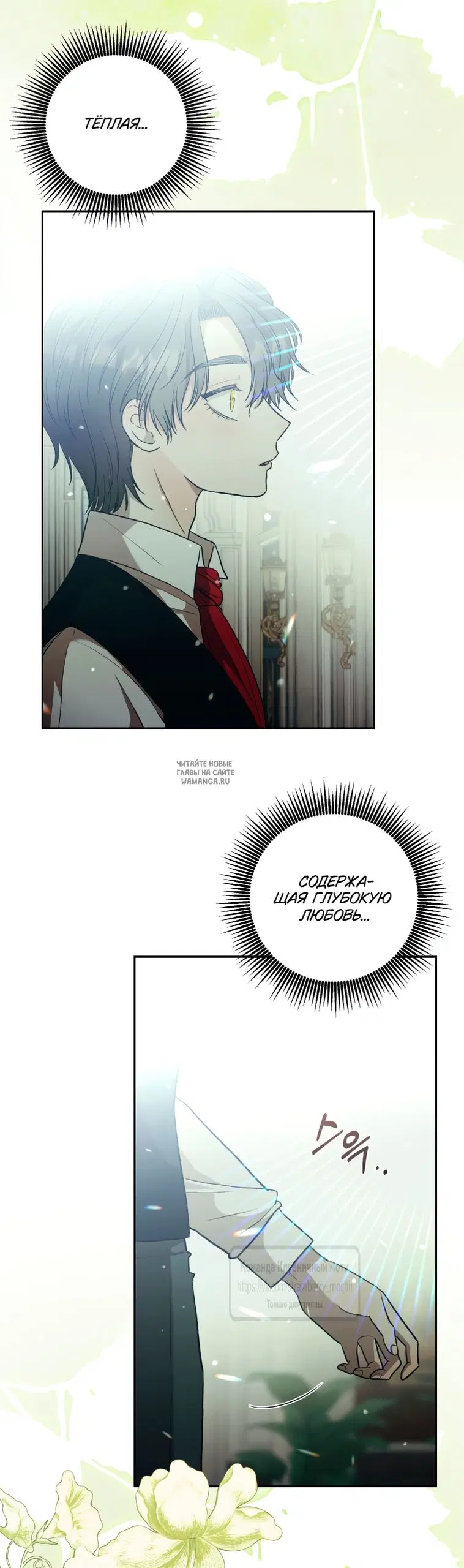 Page 49.000
