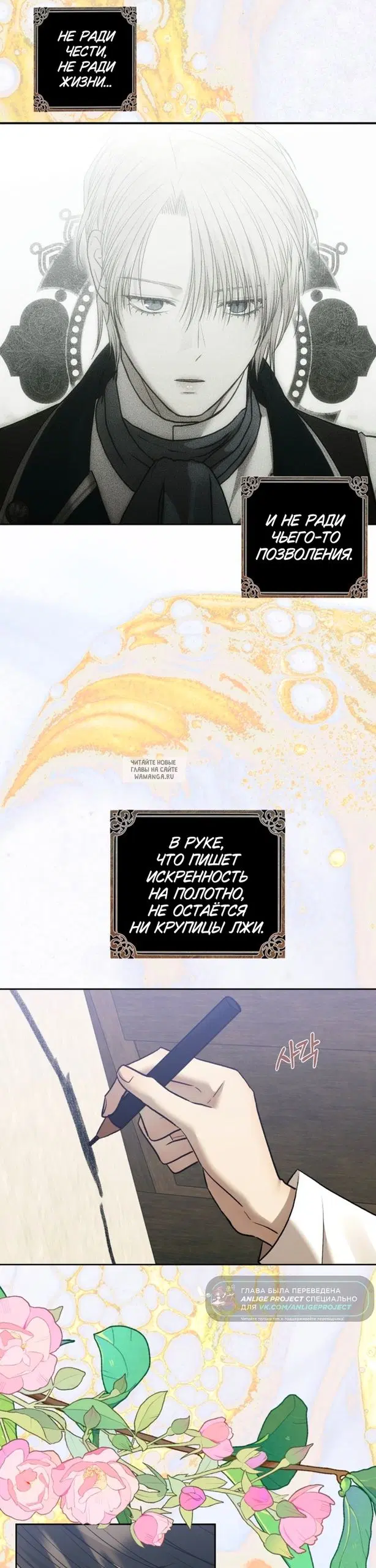 Page 49.000