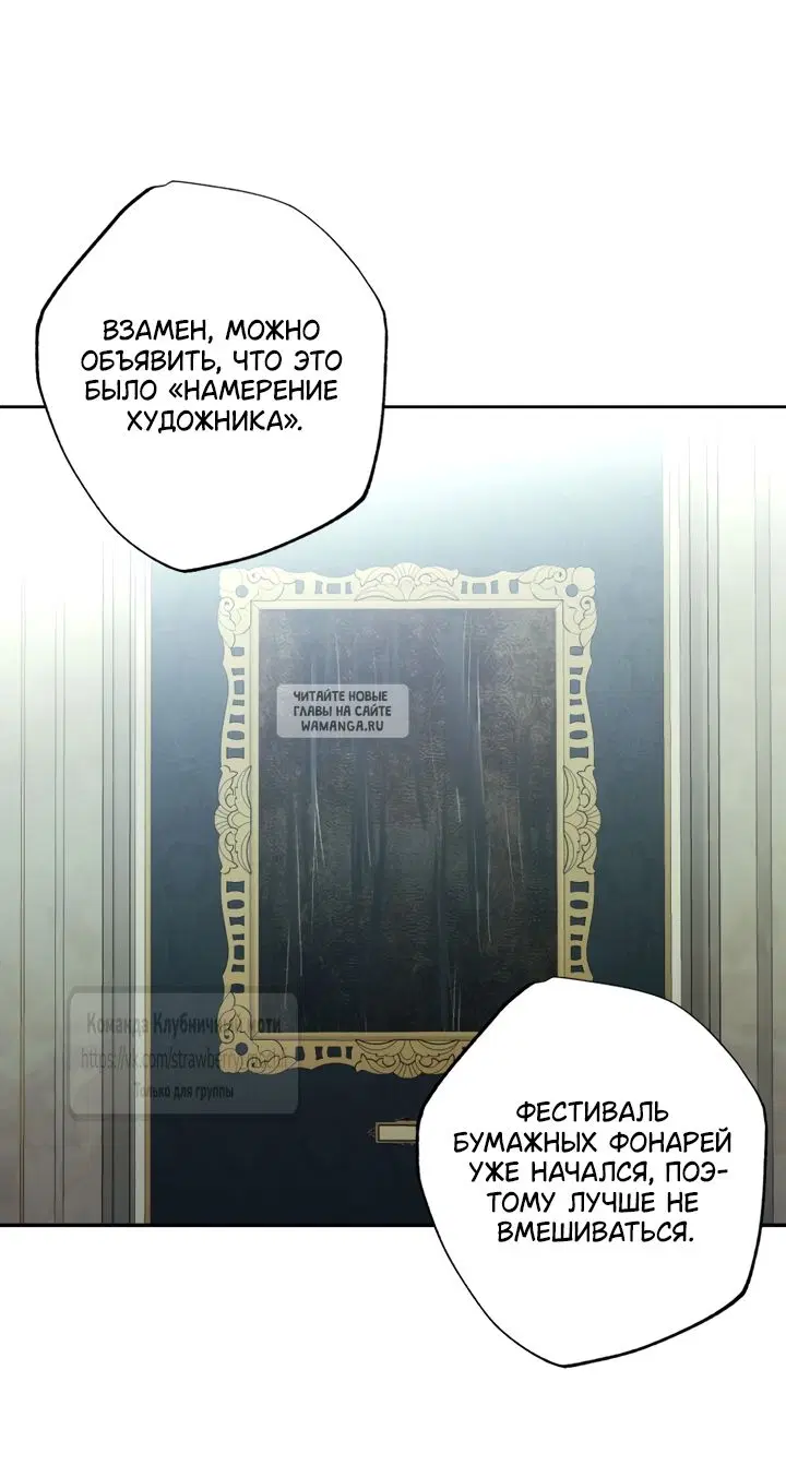 Page 49.000