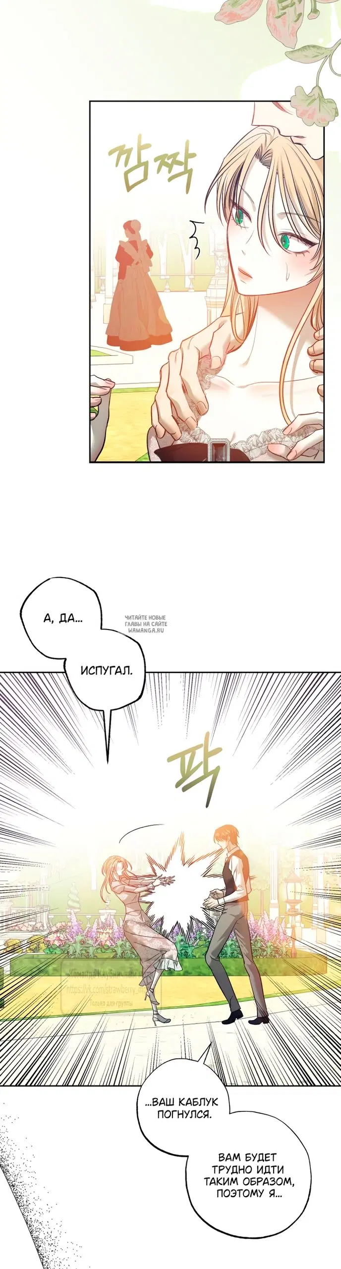 Page 49.000