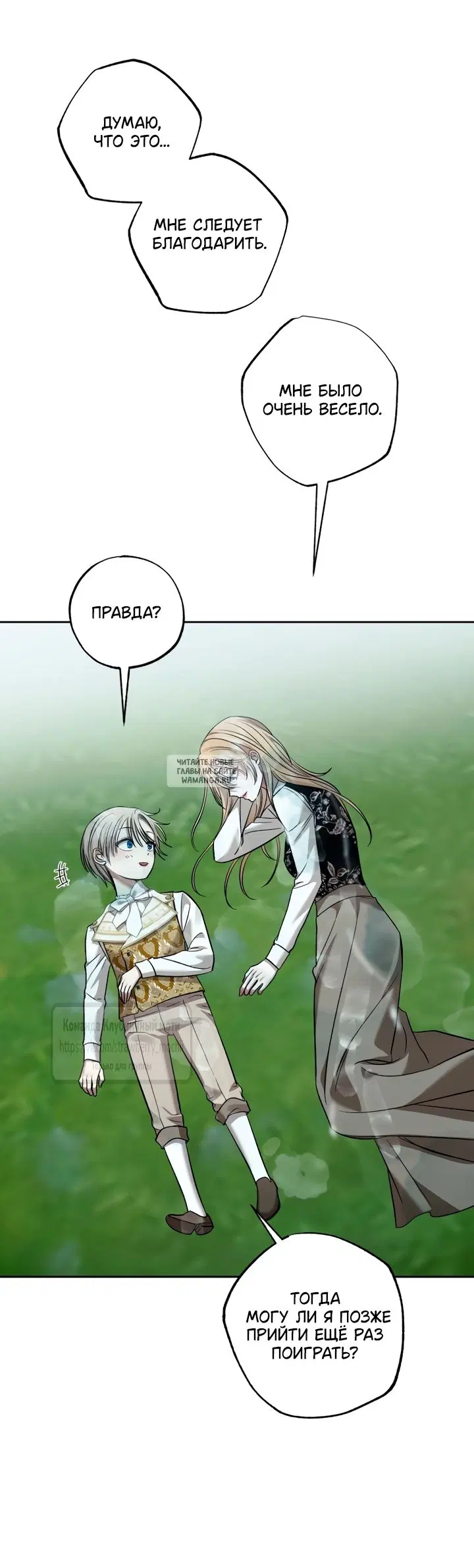 Page 49.000