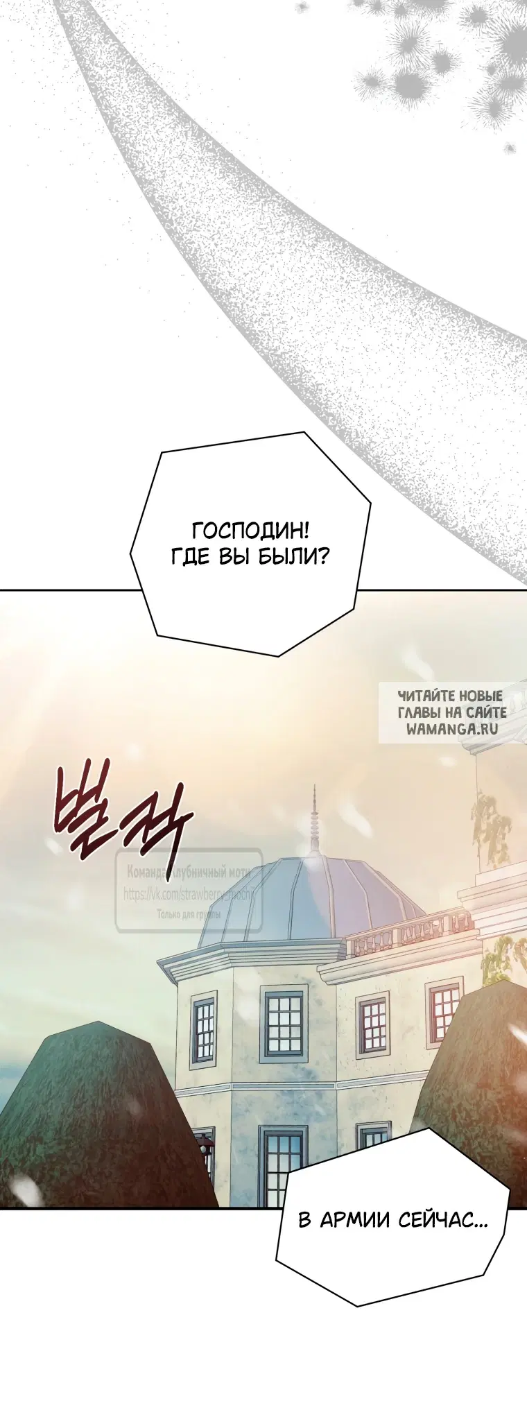 Page 49.000