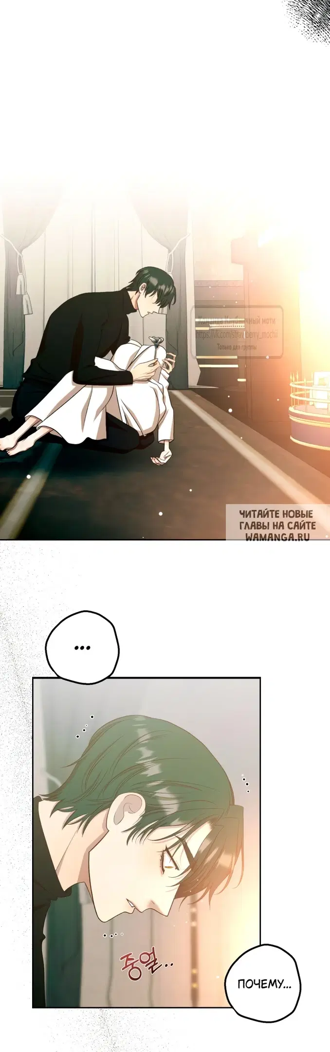 Page 49.000