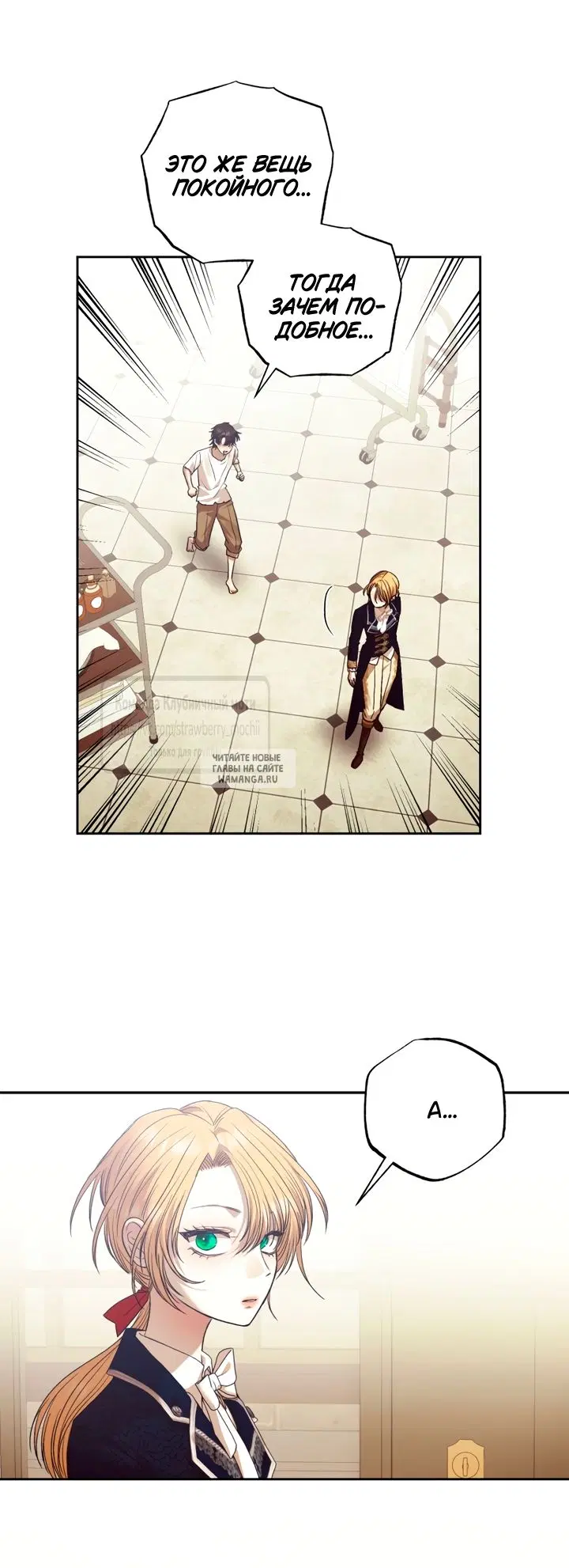 Page 49.000