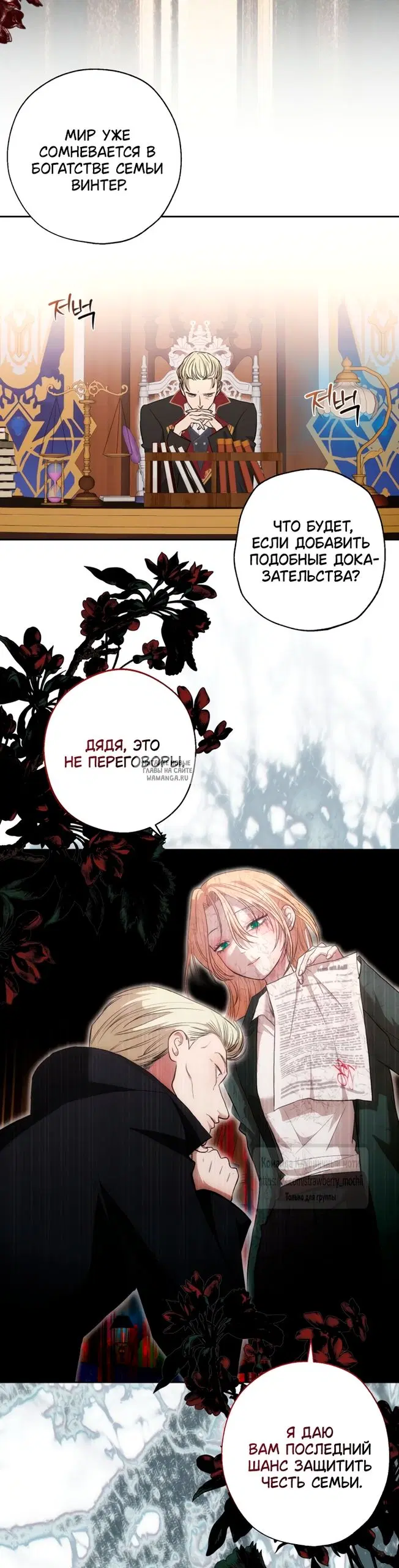 Page 49.000