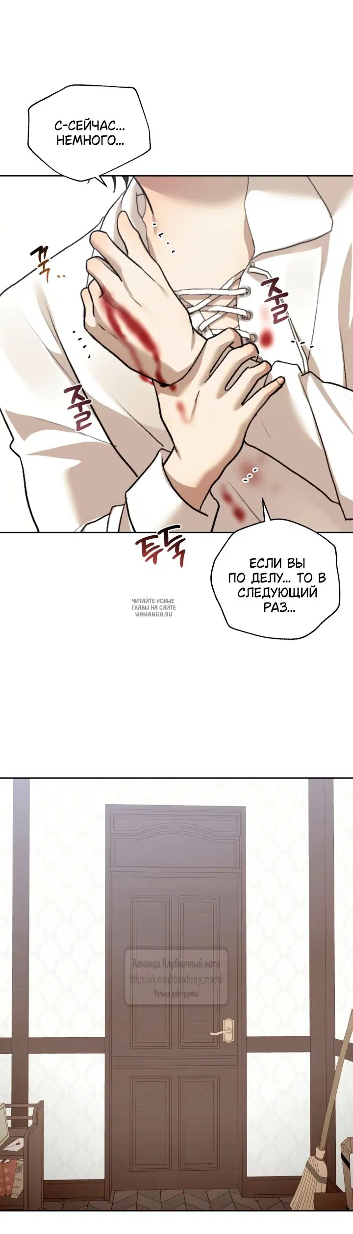 Page 49.000