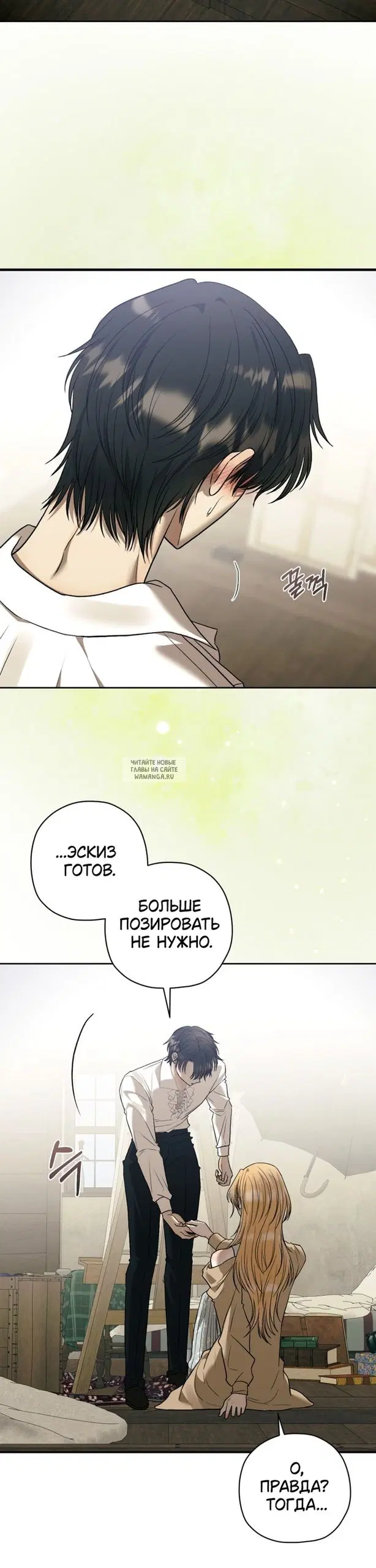 Page 40.000