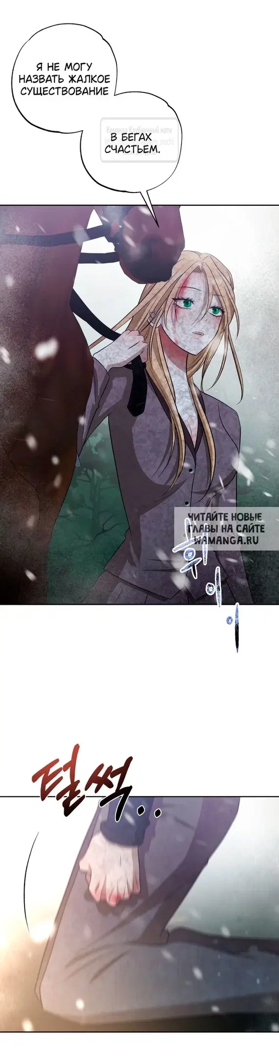 Page 41.000