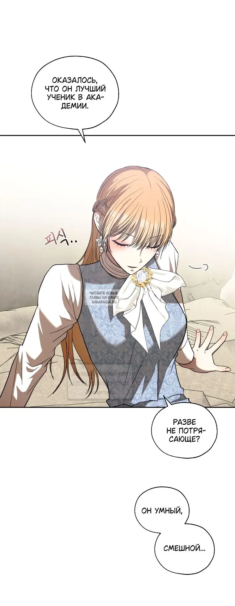 Page 41.000