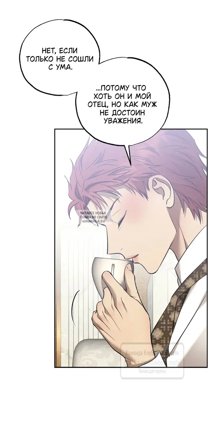 Page 41.000