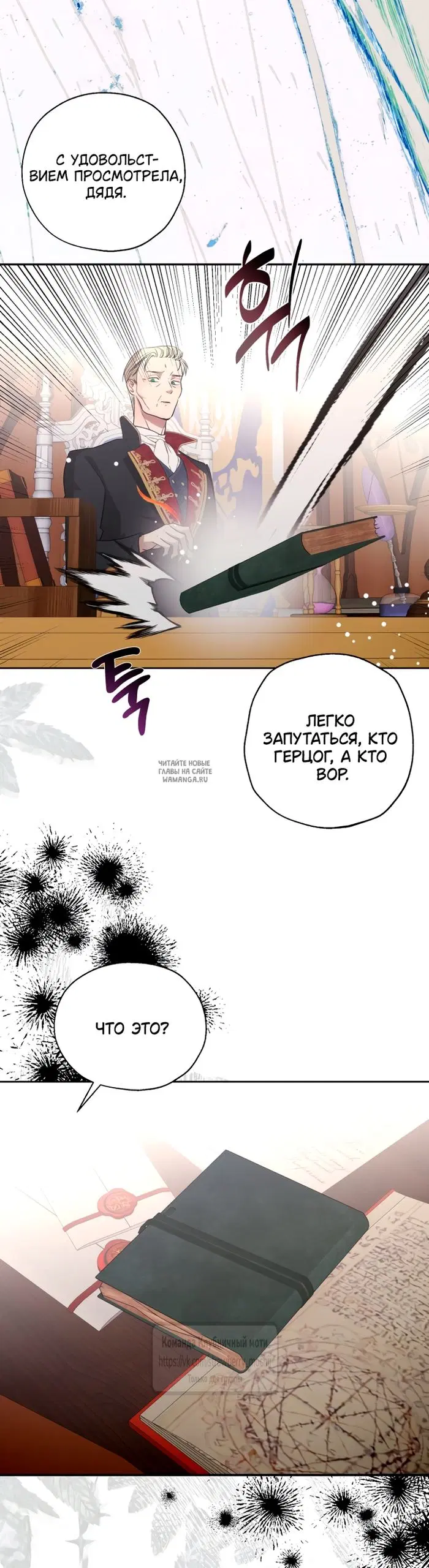 Page 41.000