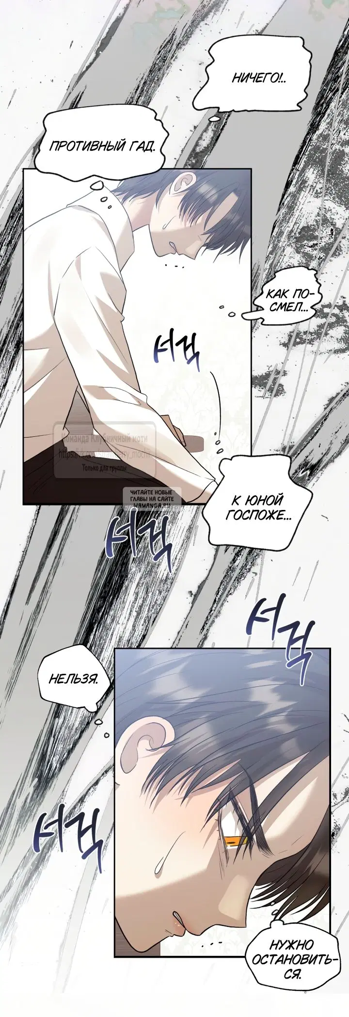 Page 41.000
