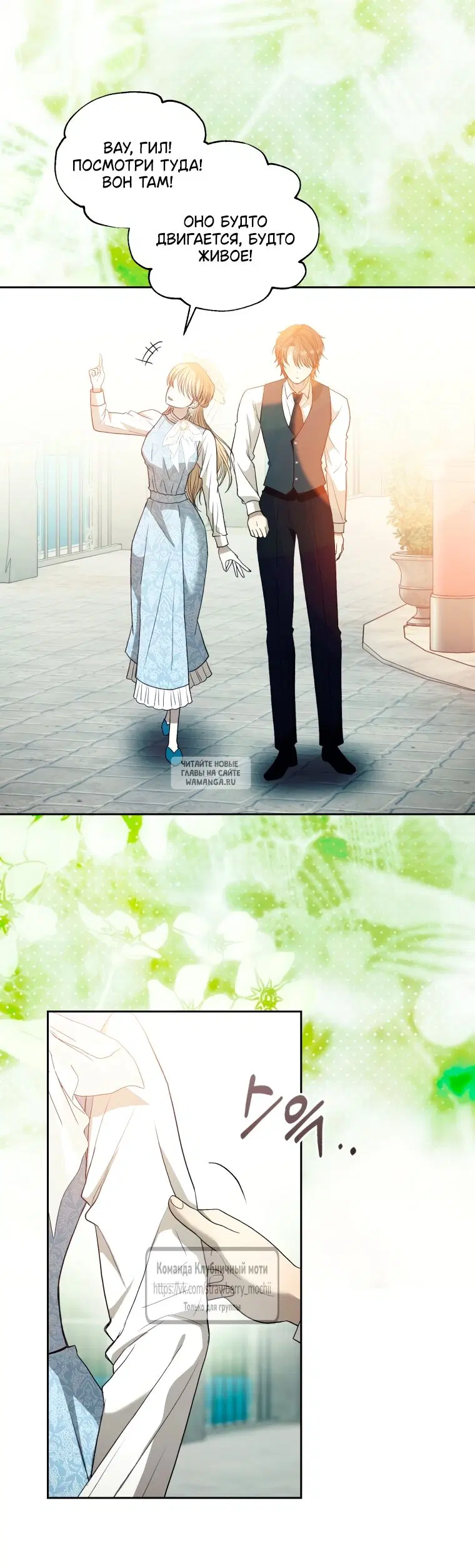 Page 41.000