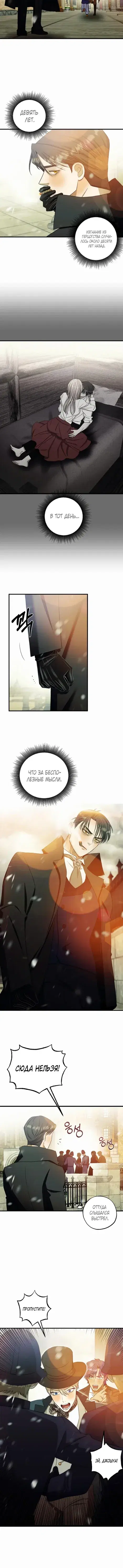 Page 4.001