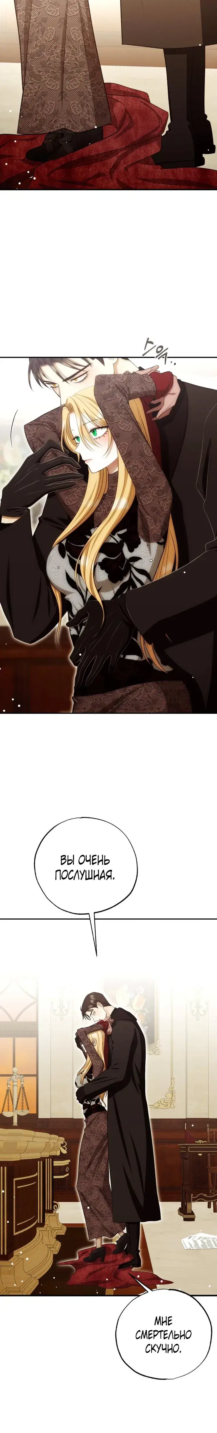Page 4.001
