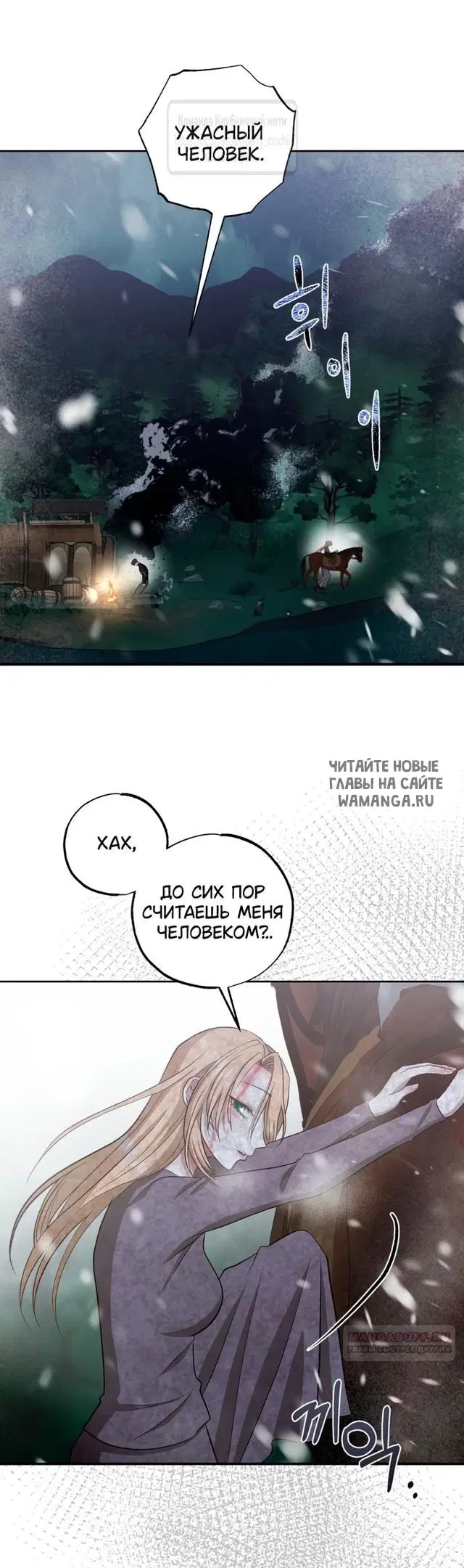 Page 42.000