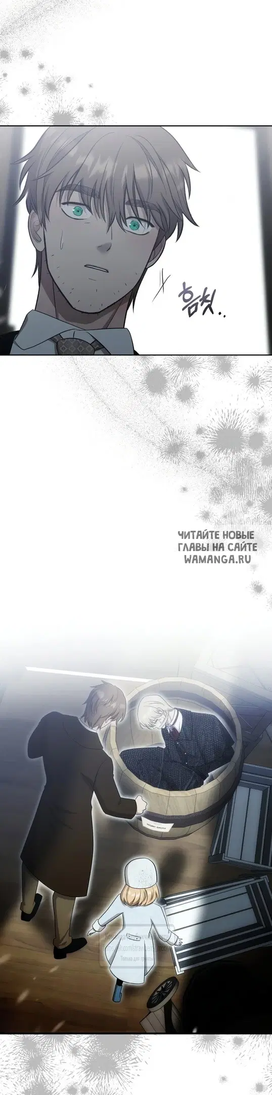 Page 42.000